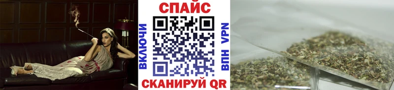 БУТИРАТ жидкий экстази  Липки 