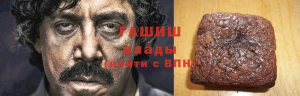 таблы Алексин