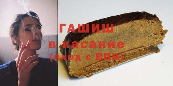 таблы Алексин