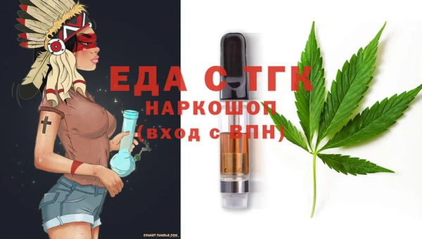 таблы Алексин