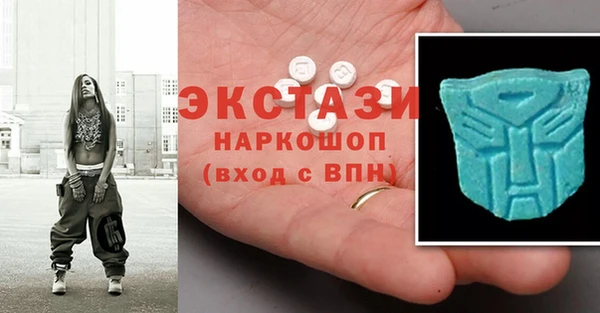 МДПВ Алзамай