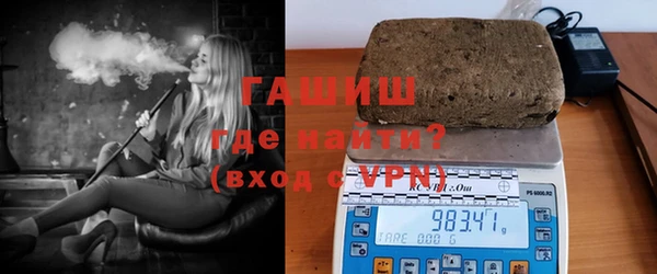 шишки Алексеевка