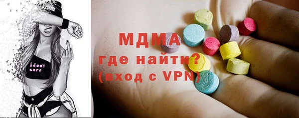 МДПВ Алзамай
