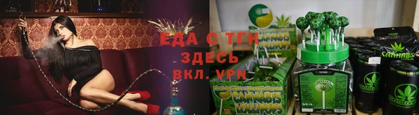 шишки Алексеевка