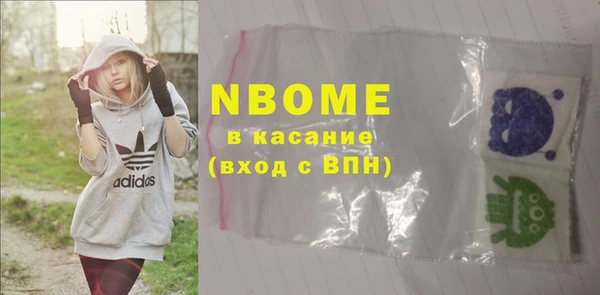 таблы Алексин