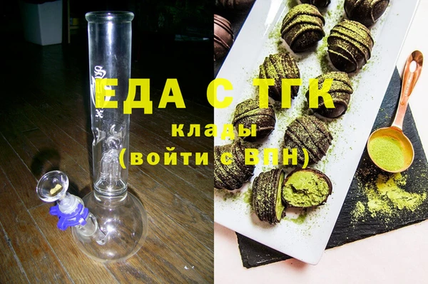 шишки Алексеевка