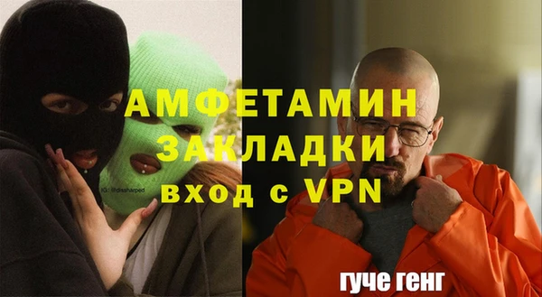 МДПВ Алзамай