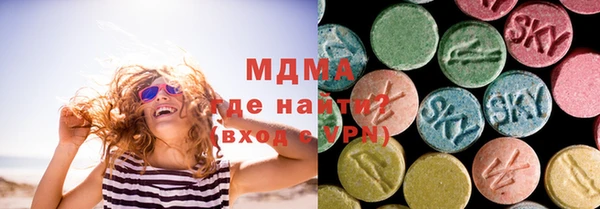 МДПВ Алзамай