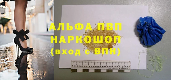 МДПВ Алзамай
