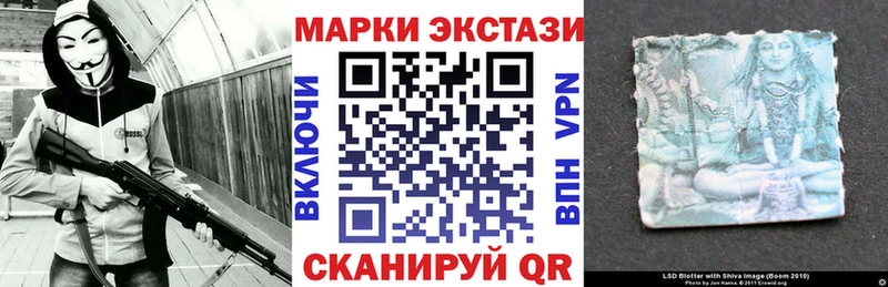 купить  сайты  Липки  Марки NBOMe 1,5мг 