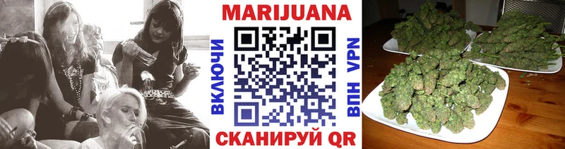кракен   Липки  Канабис тримм 